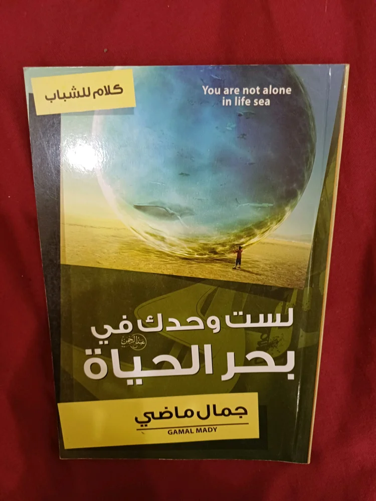 Books, size Other, photo 3