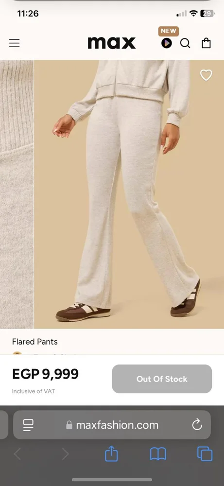 Max Pants, size L / 40 / 12, photo 5