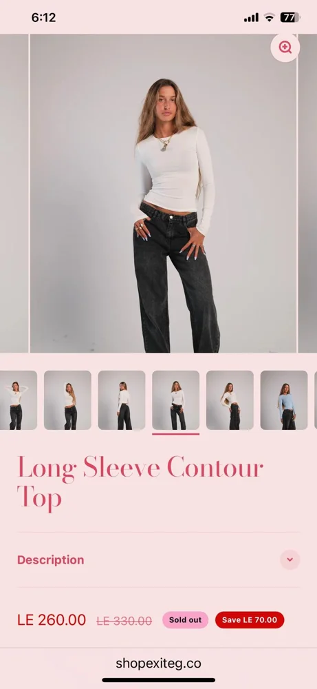 e(x)it Long Sleeve, size L / 40 / 12, photo 2
