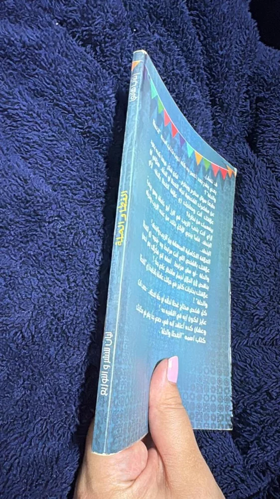 Books, size No size, photo 2
