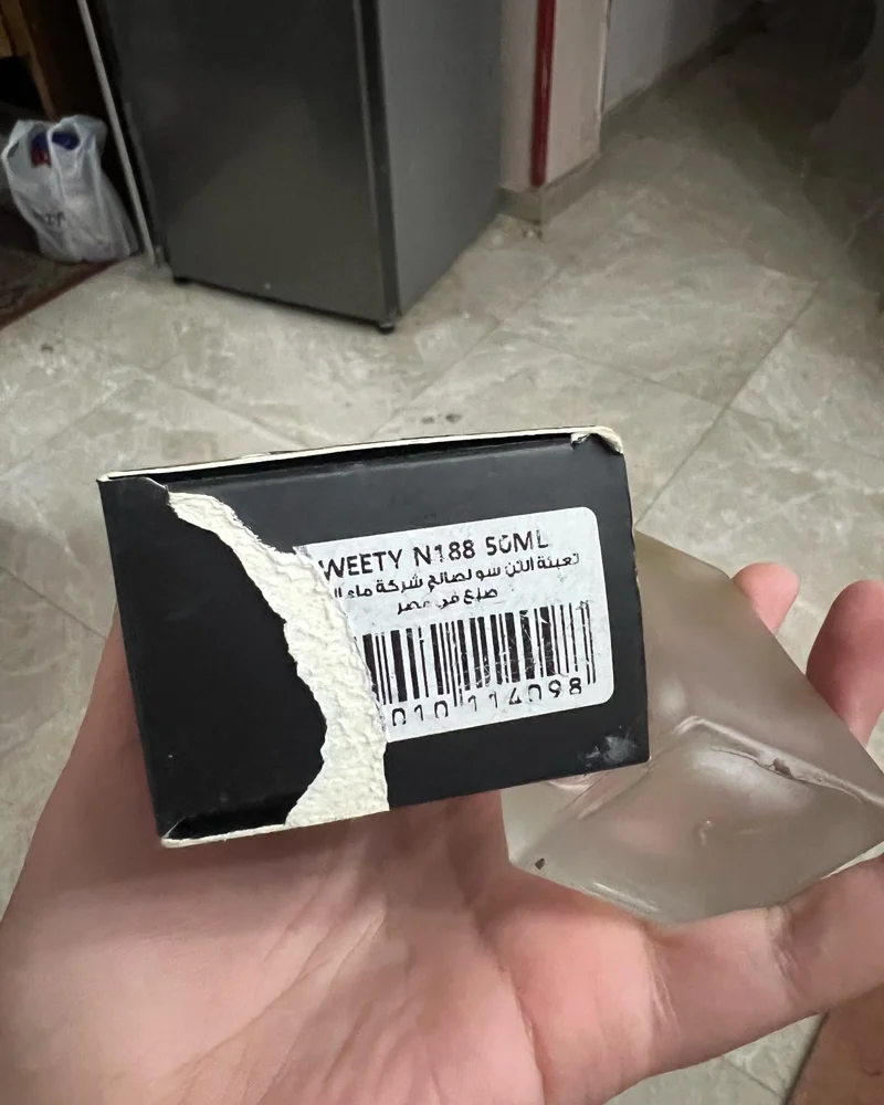 Perfume, size No Size, photo 5