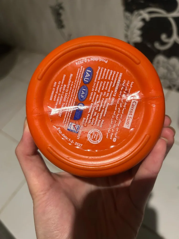 Skin care, size No Size, photo 2
