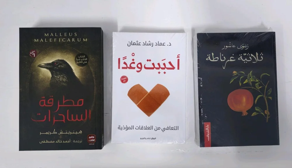Books, size Other, photo 2