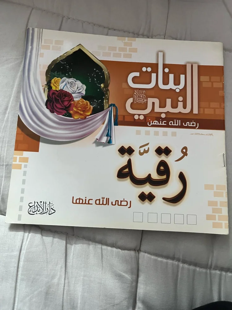 Books, size Other, photo 2