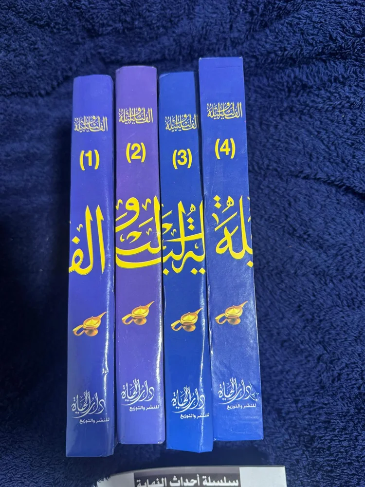 Books, size No size, photo 2