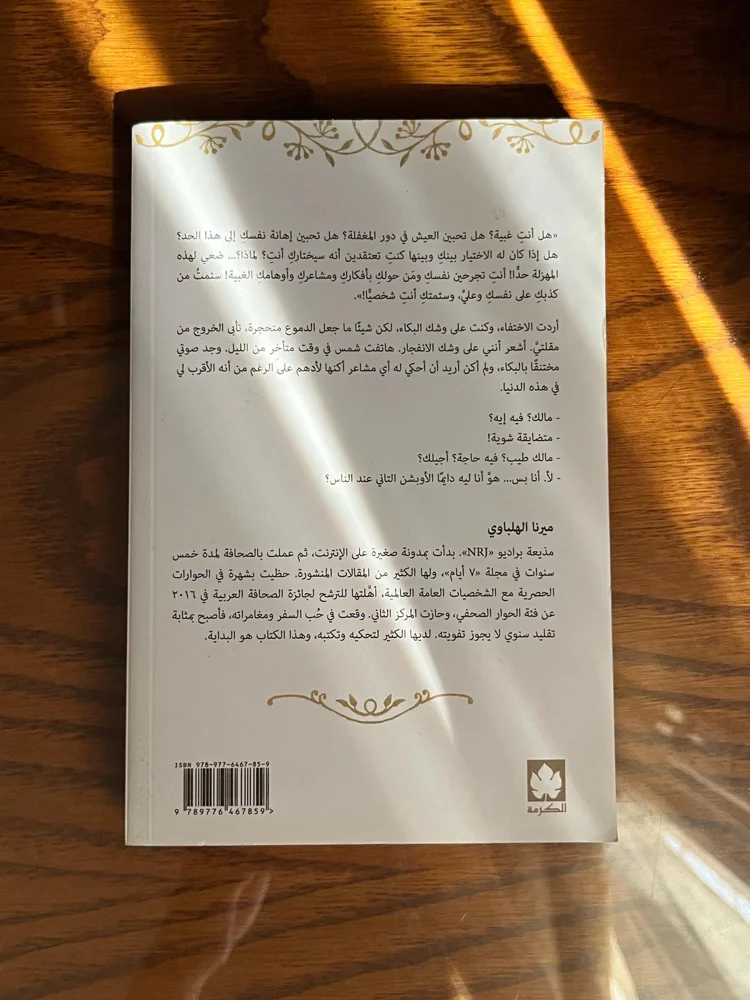 Books, size Other, photo 2