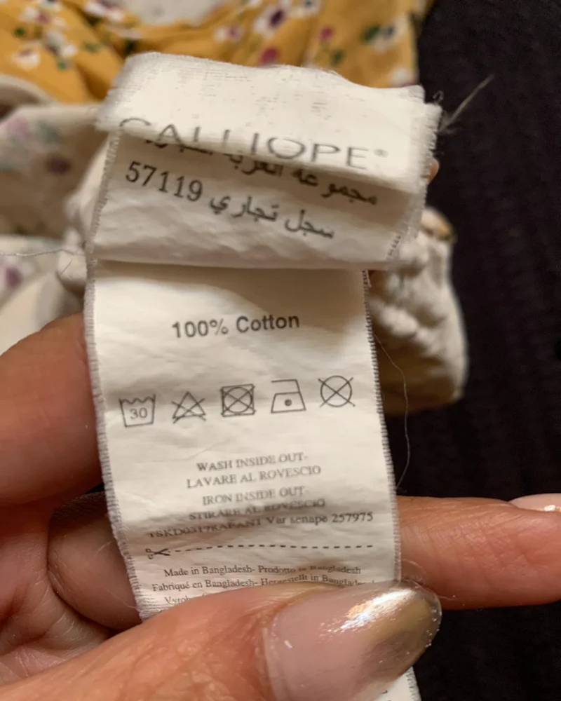 Calliope T-shirts, size XS / 34 / 6, photo 3