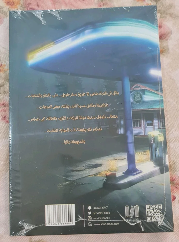 Books, size Other, photo 2