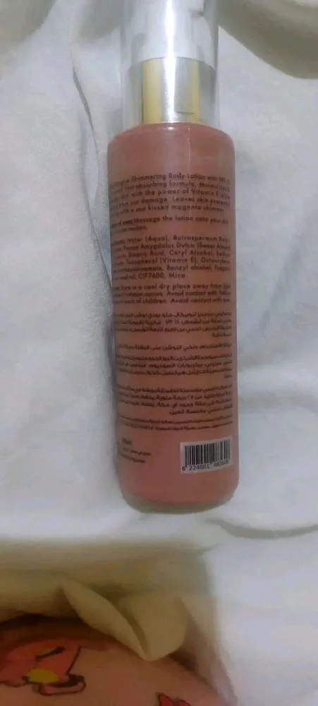 Skin care, size Other, photo 2