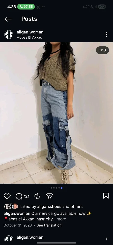 local brands Jeans, size S / 36 / 8, photo 4