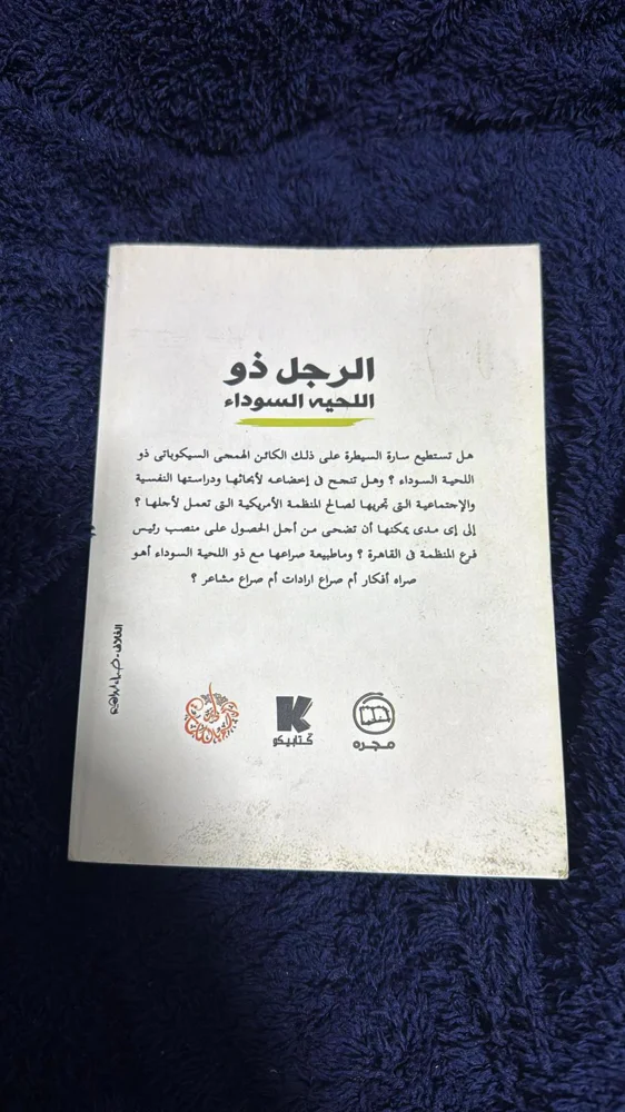 Books, size No size, photo 3