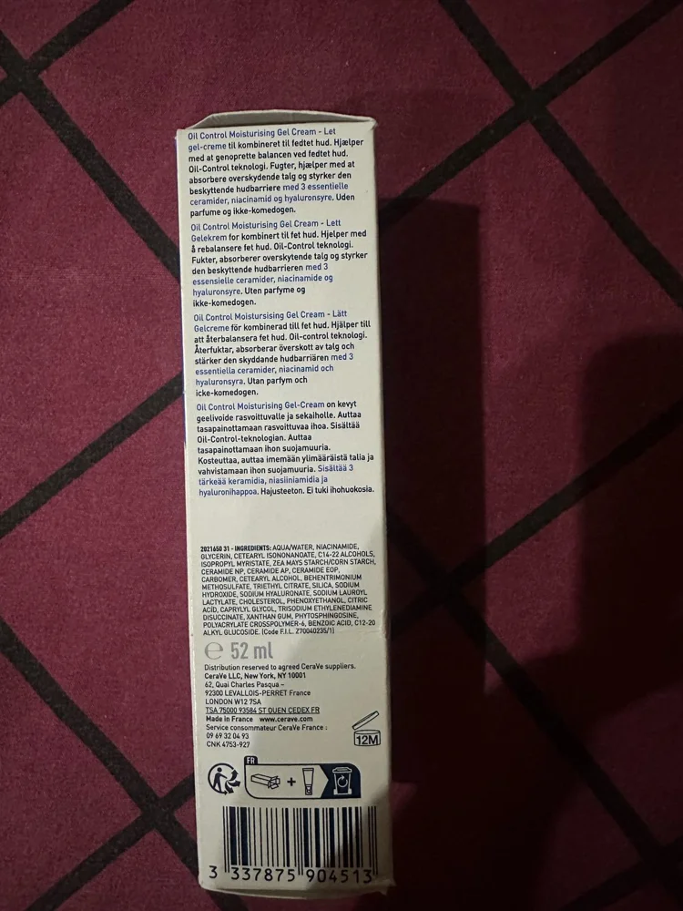 Skin care, size Other, photo 4