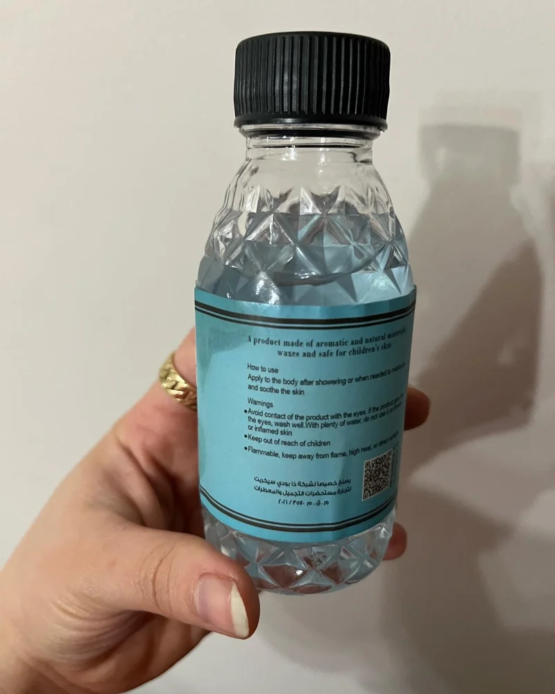 Skin care, size No Size, photo 3