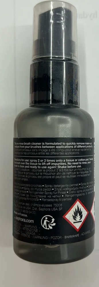 Sephora Makeup, size Other, photo 2