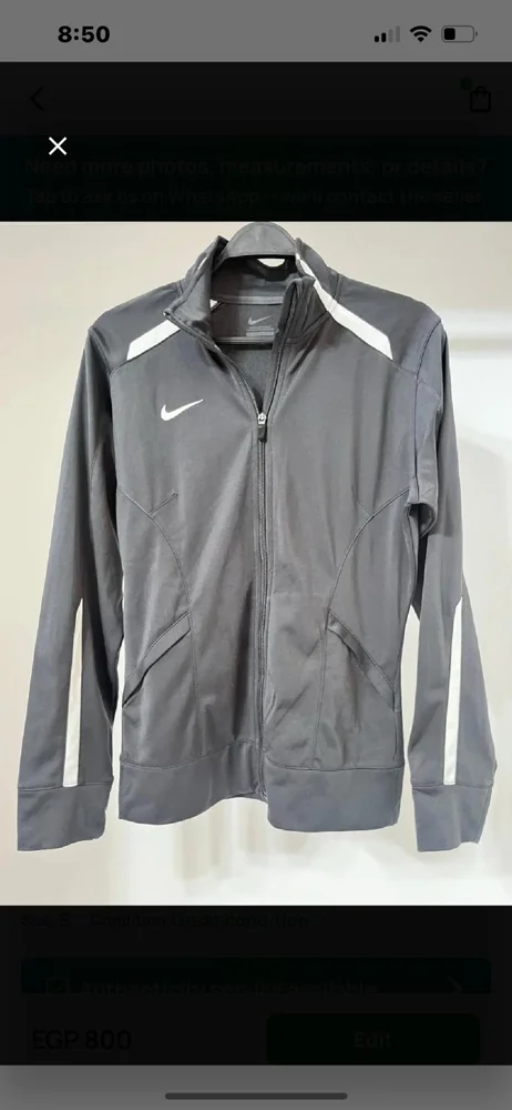 Nike Athletic Jackets