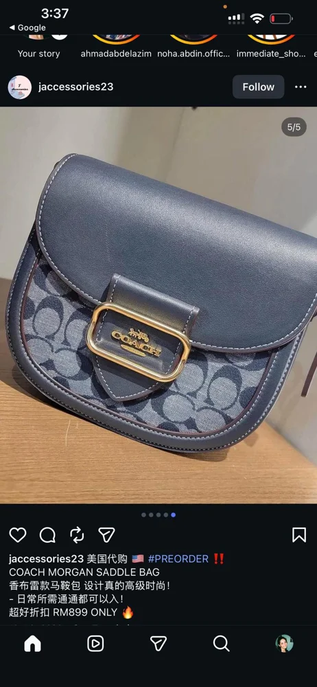 Coach Cross-Body Bag