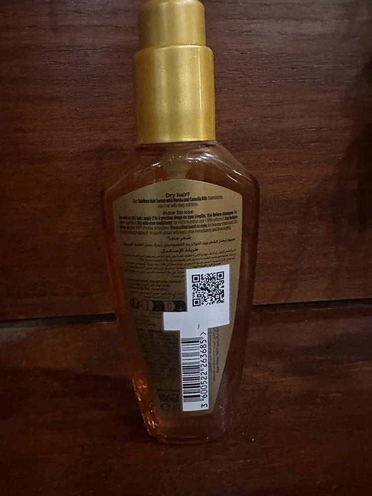 Leave-Ins, size Other, photo 3
