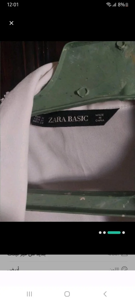 Zara Blouses, size M / 38 / 10, photo 2