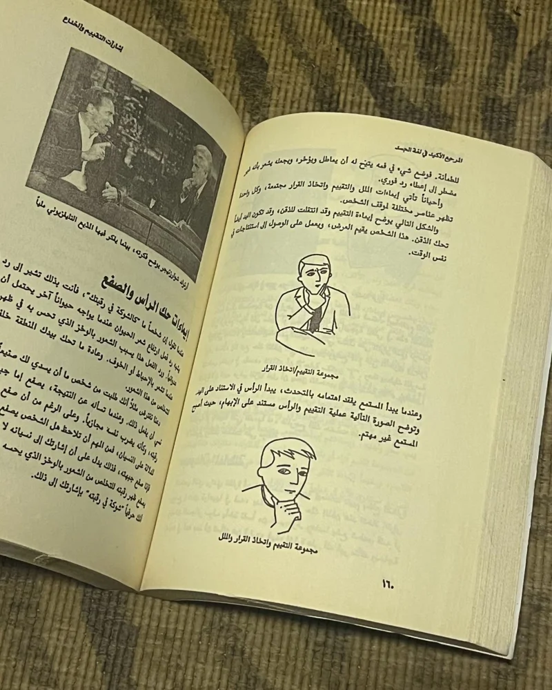 Books, size No size, photo 3