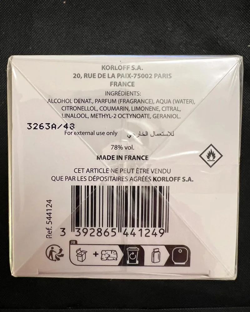 Perfume, size No Size, photo 4