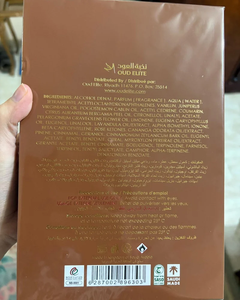 Perfume, size No Size, photo 2