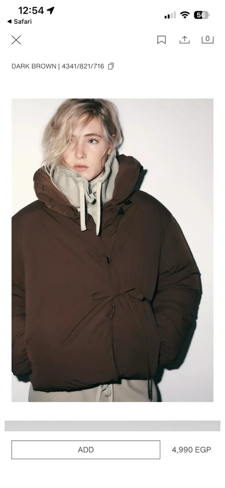 Jackets, size L / 40 / 12, photo 2