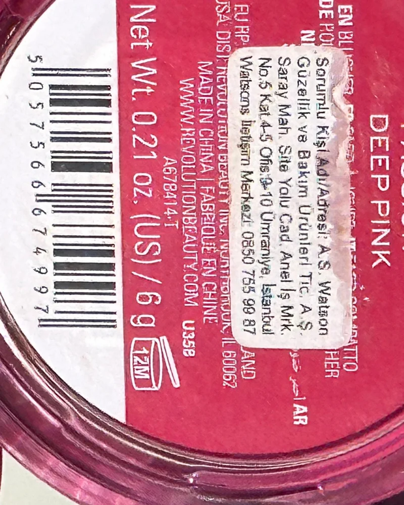 Makeup, size No Size, photo 3