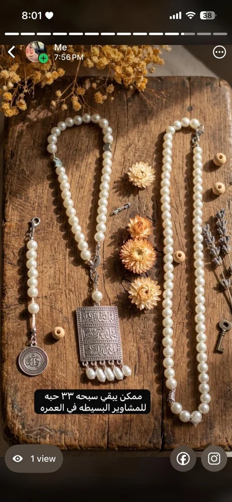 Necklaces, size Other, photo 4