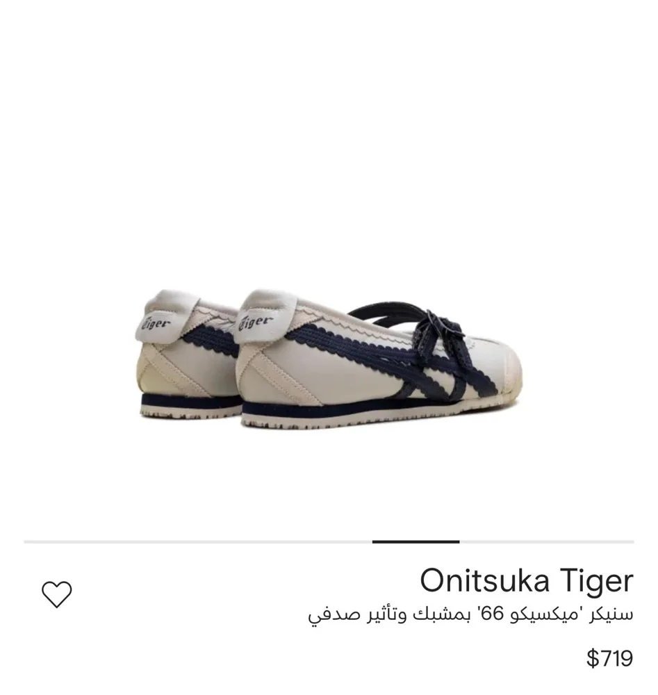 Asics Sandals, size 38, photo 2