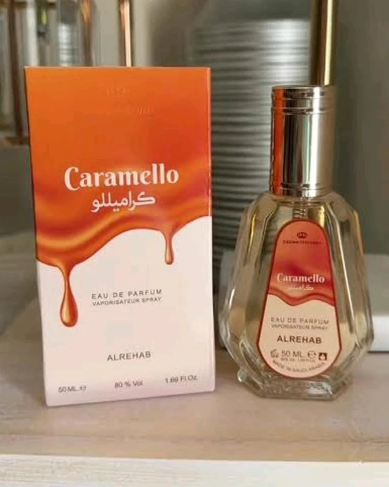 Al-Rehab Perfume