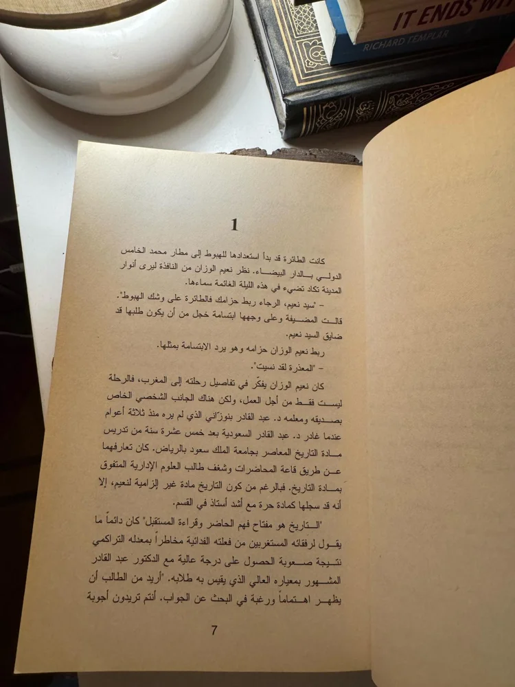 Books, size Other, photo 2