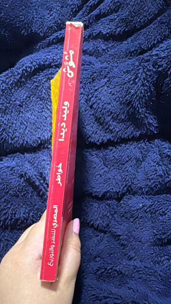 Books, size No size, photo 3