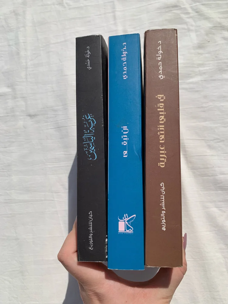 Books, size Other, photo 2