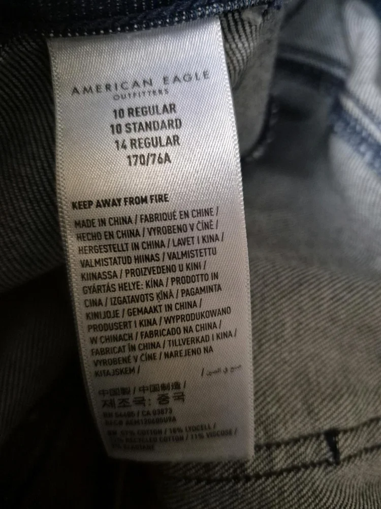 American Eagle Bottoms, size L / 40 / 12, photo 3