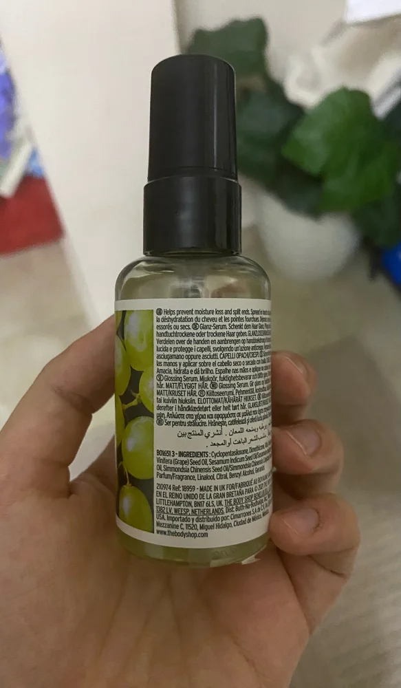 The Body Shop Leave-Ins, size Other, photo 4