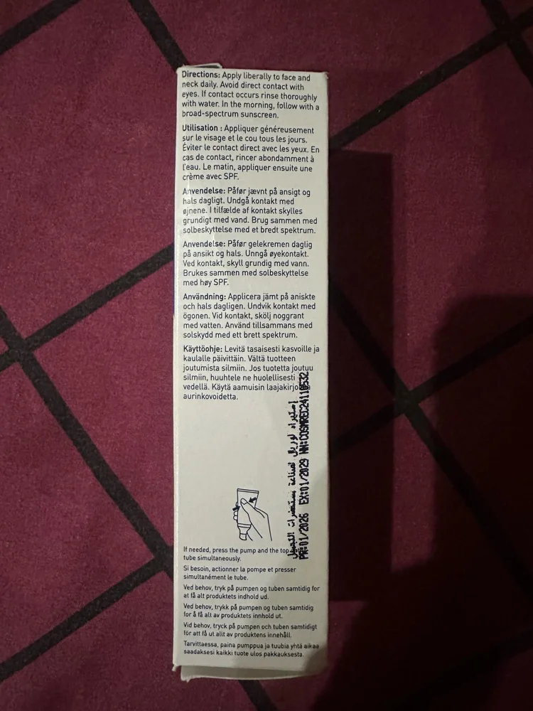 Skin care, size Other, photo 3