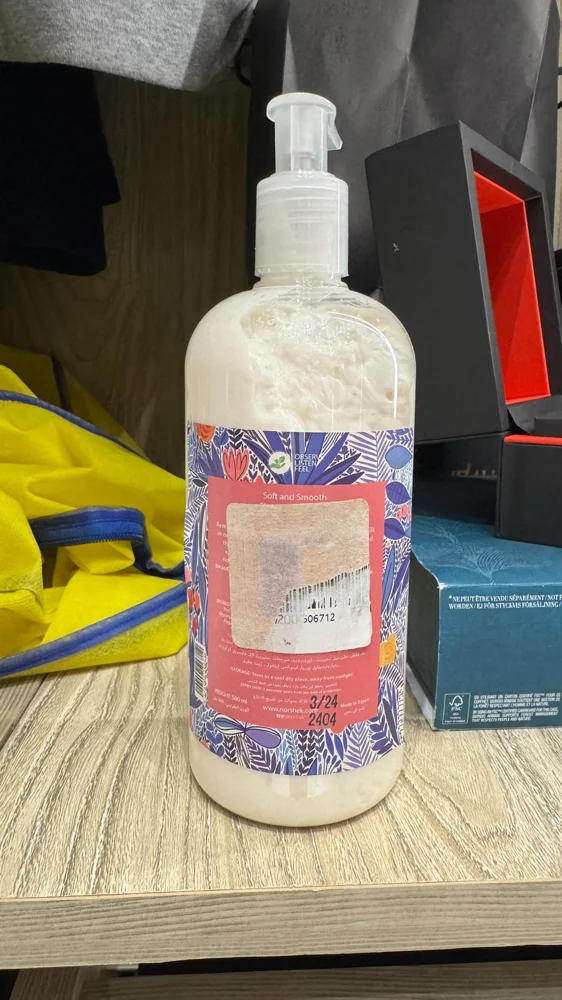 Skin care, size Other, photo 2