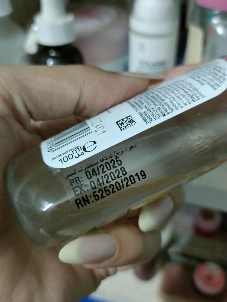 Garnier Skin care, size Other, photo 3