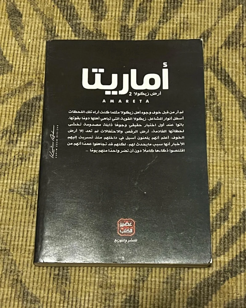 Books, size No size, photo 2