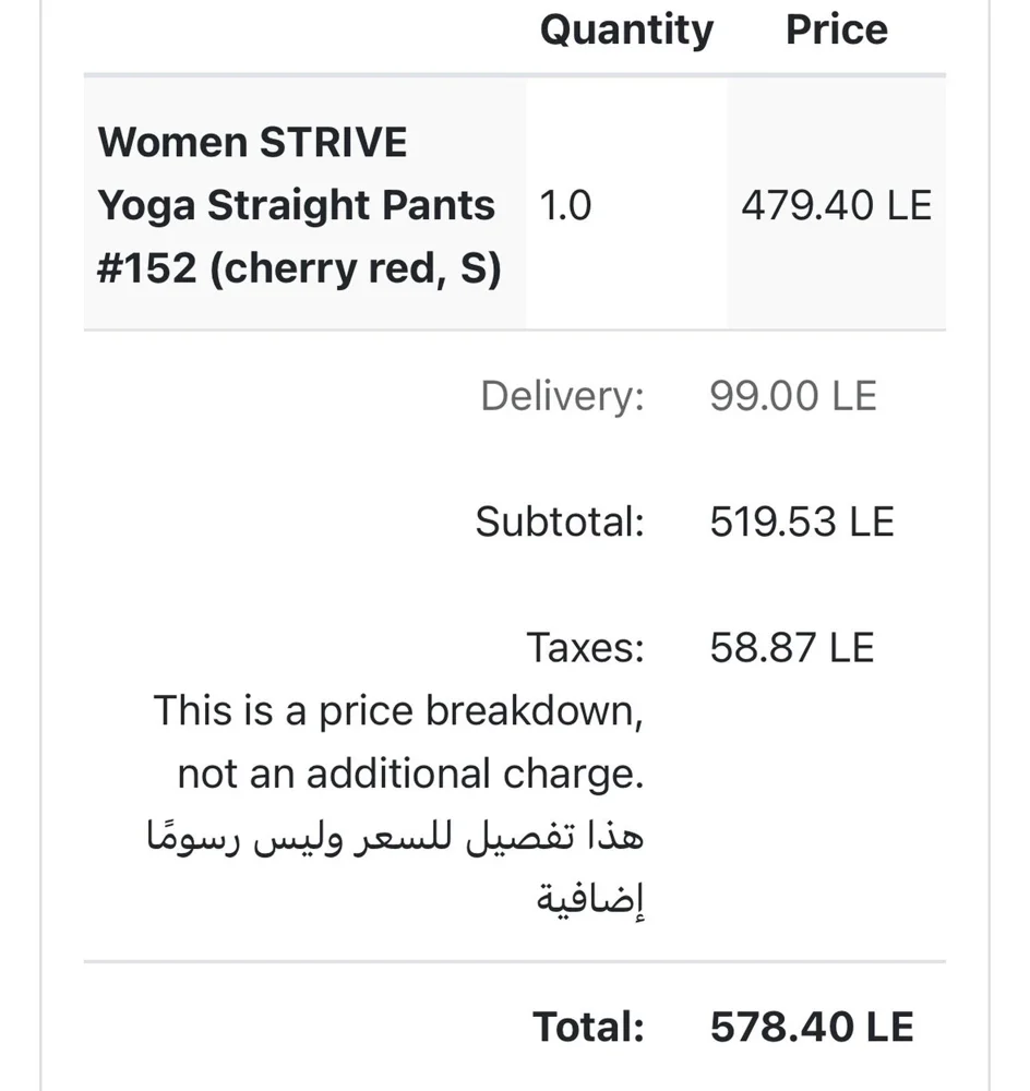 Leggings, size XS / 34 / 6, photo 4