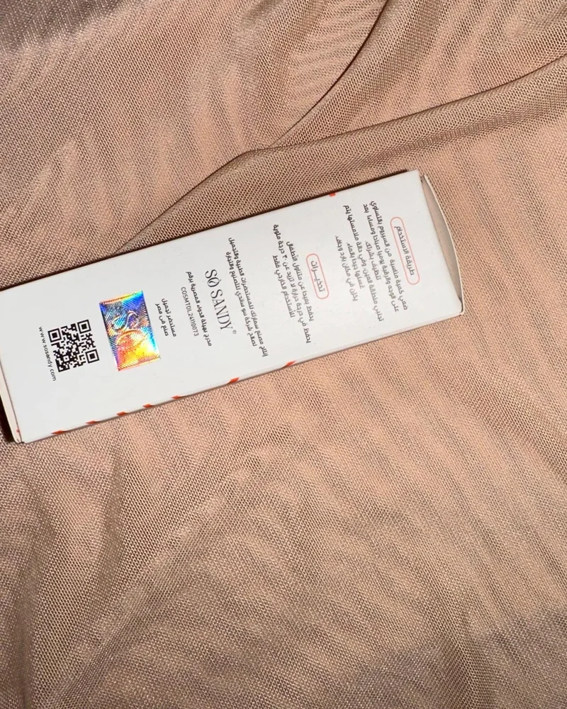 Skin care, size No Size, photo 2