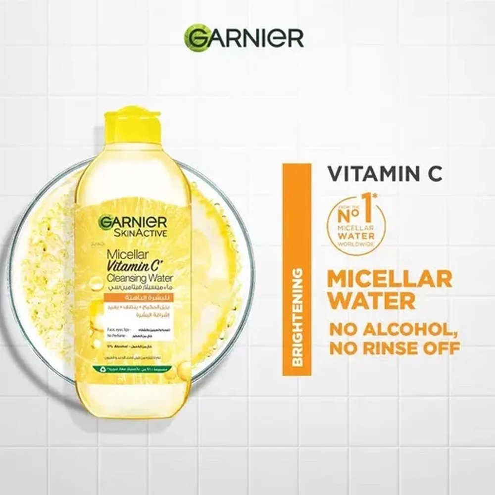 Garnier Skin care, size Other, photo 3