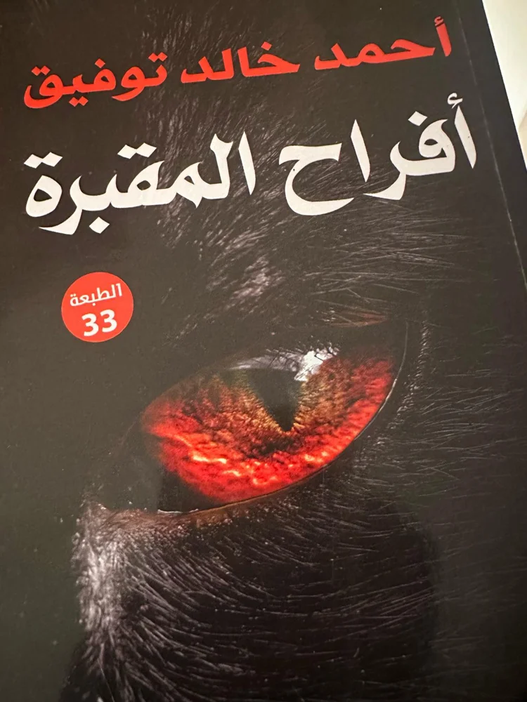 Books, size Other, photo 3