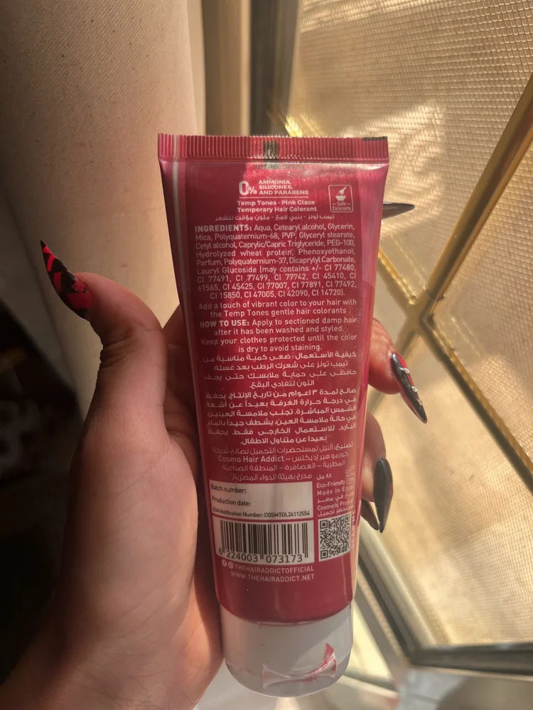 Hair Masks, size Other, photo 2