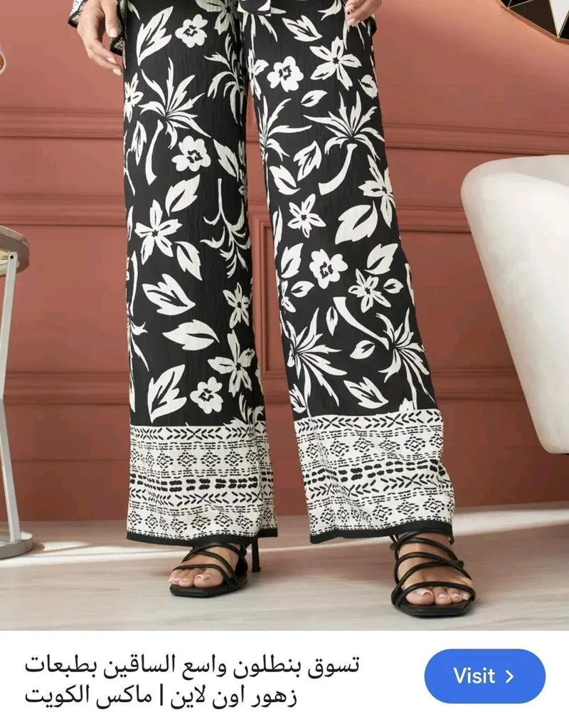 Max Pants, size S / 36 / 8, photo 2