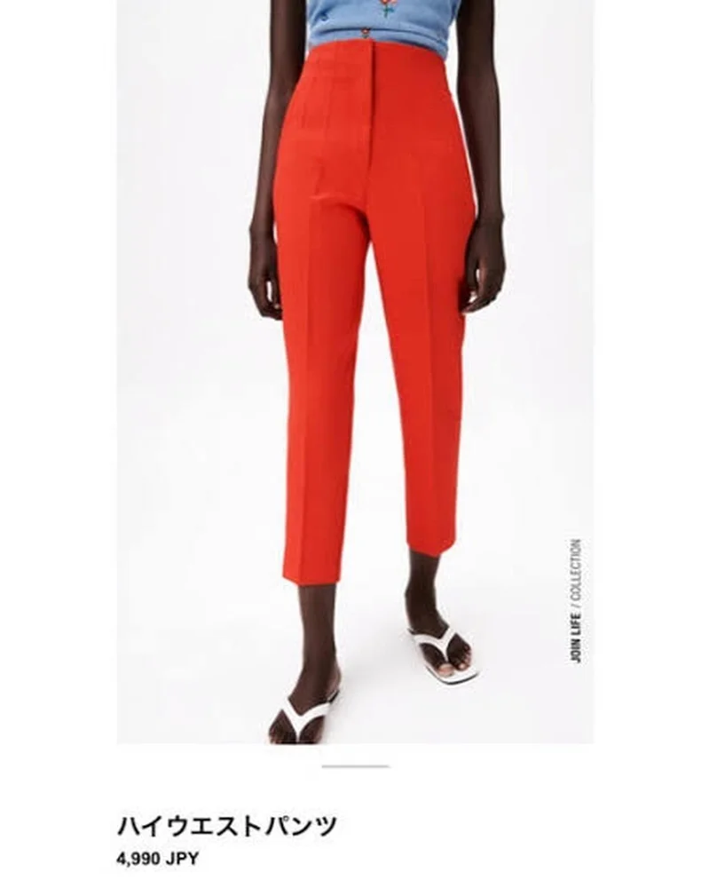 Zara Pants, size S / 36 / 8, photo 2
