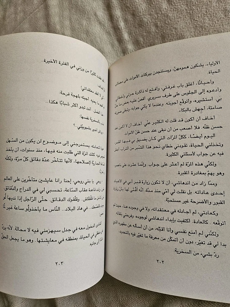 Books, size Other, photo 3
