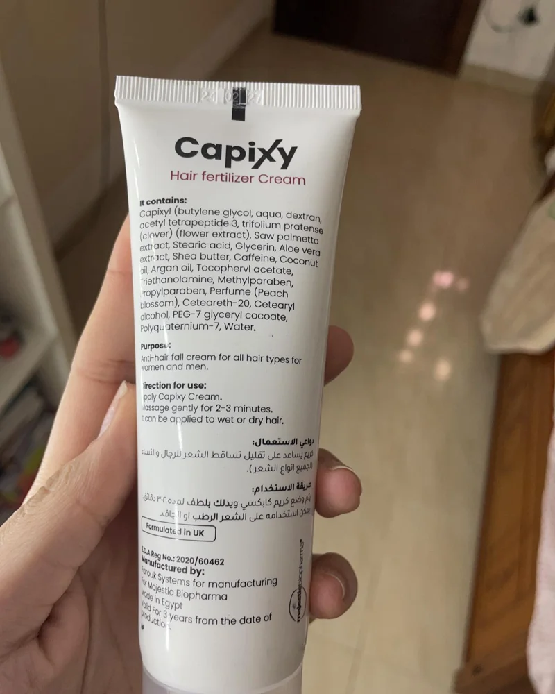 Skin care, size No Size, photo 3