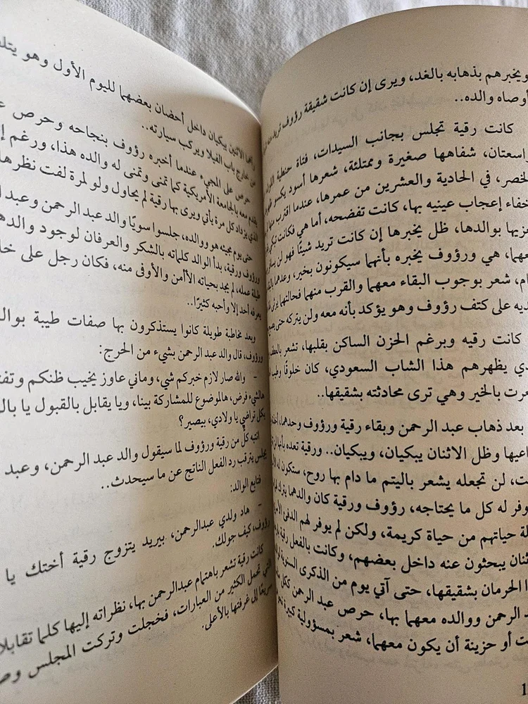 Books, size Other, photo 3