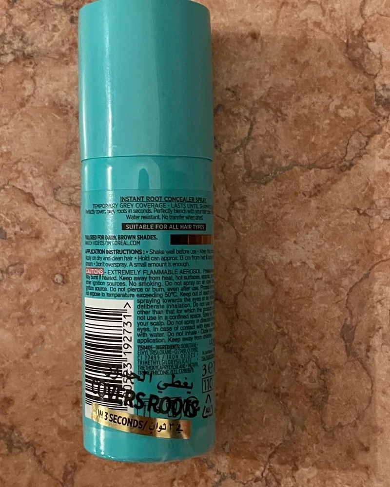 Makeup, size No Size, photo 4